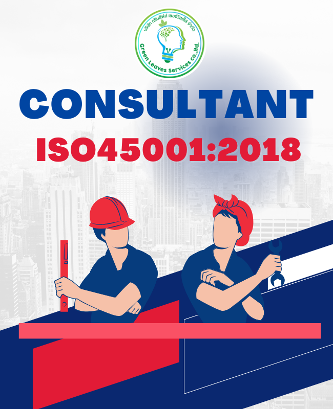 Consultant  ISO 45001:2018